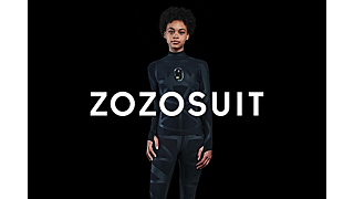 着るだけで全身のサイズが測れる 伸縮センサー内蔵の採寸用ボディースーツ Zozosuit 登場 無料配布の予約受付11 22 水 スタート ネタとぴ