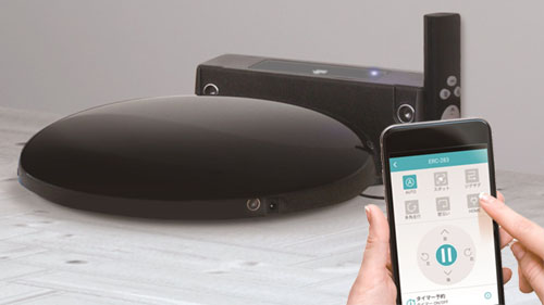 スマホで操作できる14,800円のロボット掃除機! ドンキが「スマホ