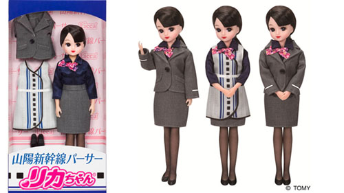 エプロンまで再現! 「山陽新幹線パーサー リカちゃん」が山陽