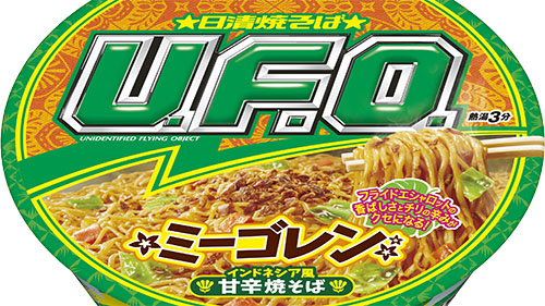 女性に人気の ミーゴレン をカップ焼きそばで再現 おうちで手軽にエスニック料理 焼そばu F O ミーゴレン が本日12日 月 発売 ネタとぴ