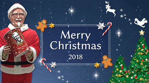 鶏には受難の5日間 ケンタッキーのクリスマス期間の売上が過去最高の69億円を達成 クリぼっちにも対応 ネットオーダーの予約比率は30 超え ネタとぴ