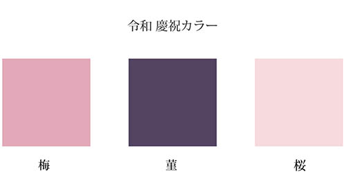 この記事が面白かったらネタとぴをいいね・フォロー