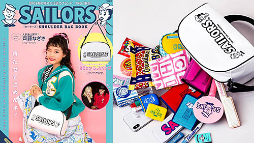 SAILORS SHOULDER BAG BOOK セーラーズ 付録付き SAILORS SHOULDER BAG BOOK (ブランドブック) |本 | 通販 | Amazon