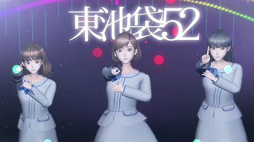 江口寿史描き下ろしのかわいすぎるvtuber3名が加入 東池袋52の新曲 幸せのセゾン がリリース まさかvtuberが後輩になるとは 笑 とメンバー ネタとぴ