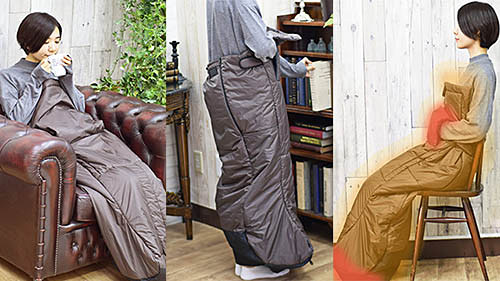 人間をダメにしそうな歩けるこたつ サンコーが一人でも寒くない 着るお一人様用こたつ2 を発売 足元とお腹にヒーターが内蔵 ネタとぴ