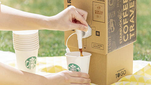 スタバの珈琲が1杯あたり225円! 返却不要の新ポットサービス「コーヒートラベラー」が全国のスタバで販売開始～いれたて約12杯分入りで