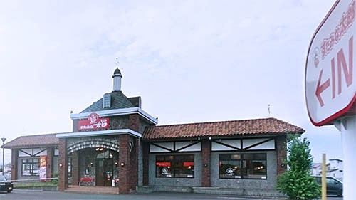 すたみな太郎 が営業自粛したまま閉店する店舗を追加 上越店 足利店も閉店で計17店舗が閉店 ネタとぴ