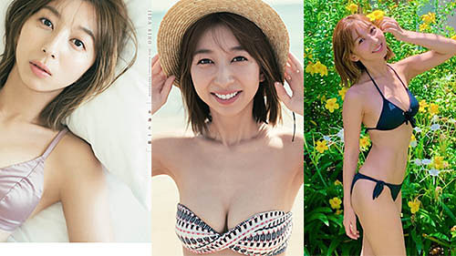 りっぴーが約6年ぶりに水着・ランジェリー姿を披露した写真集が電子書籍化! 声優・アーティストとして活躍の飯田里穂の20周年記念PHOTOBOOK「永遠と一瞬」～サイン入り写真パネルも  - ネタとぴ