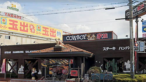 ロイヤルホストのステーキ ハンバーグ専門店 カウボーイ家族 が6店舗に 12月日に3店舗閉店で1年強で店舗数が1 4以下に 東京 神奈川 大阪 福岡 熊本 沖縄に各1店舗に ネタとぴ