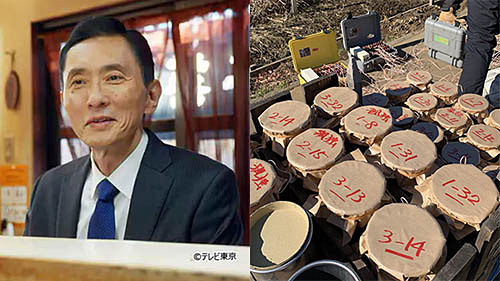今年の大晦日は生放送で井之頭五郎が花火を打ち上げる 本日31日 木 に 孤独のグルメ 大晦日sp 俺の食事に密はない 孤独の花火大作戦 が放送 歌 お笑い 格闘技もいいけど 特大の花火で年越しも ネタとぴ