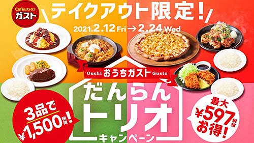 かわいいフリー素材を配布している いらすとや が9年続けた毎日更新を終了 一人でコツコツ描いてきましたが 精神的にも体力的にも全てをやり続けるのは難しい ネタとぴ