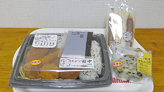 食レポ ローソンで 串カツ田中 コラボ弁当 とんかつ チキンカツ 海老フライ入りの カツ盛合せ弁当 をはじめ おにぎり ハムカツサンドまでall大当たり ネタとぴ