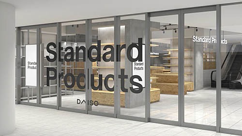 ダイソーが新業態 Standard Products 1号店を渋谷に本日26日 金 オープン 300円帯を中心にすべてオリジナルの約1 300品を取り揃え ちょっといいのが ずっといい ネタとぴ