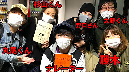 ちびまる子ちゃん の新ナレーターは 電波少年 格付けチェック のきむらきょうや 本日4日 日 放送から担当 くすっと笑える語り口や 時にシニカルなコメントがぴったりだと思い 決定 ネタとぴ