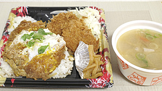 食レポ 総重量996gとメガトン級 かつや 王道とん汁弁当 ヒレかつをおかずに 肉 玉子 タレが三位一体となってご飯がススムかつ丼を喰らいとん汁を飲む至福 ネタとぴ