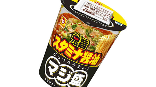 WNtȁu} }W S|X^~iݖv{12()  [˂ǂ]->摜>2 