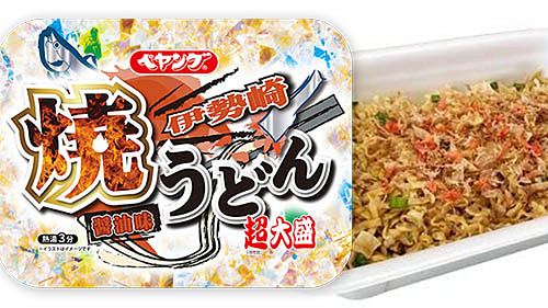 ペヤングオリジナル(Made in伊勢崎)の焼うどんが超大盛で1,043kcal! 豚