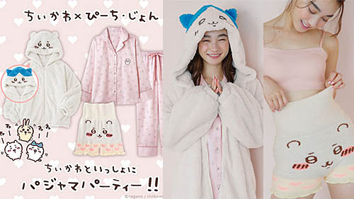 ちいかわ』とピーチ・ジョンがコラボ。ちいかわとハチワレが