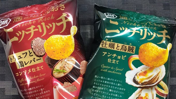 コーニッシュ鶏のグリルと温かいポテトとポートベローのサラダのレシピ