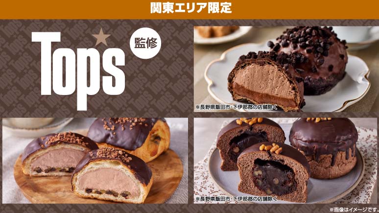 スニッカーズのチョコレートカップケーキのレシピ