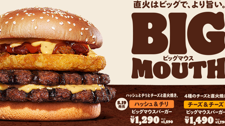 スロークッカーで作るチーズたっぷりのハッシュブラウンポテトのレシピ