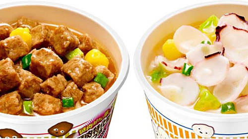 まみれ”感がたまらない! エビ抜き謎肉約4倍“謎肉特化型”「カップ