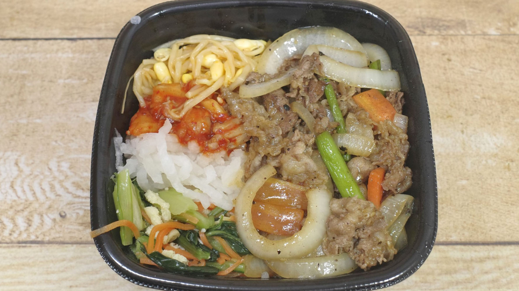 【食レポ】ほっともっとで「1/2日分の野菜が摂れる! 肉増し焼肉ビビンバ(肉3倍)」登場! 食欲を誘うアロマと旨味を秘めた牛焼肉を筆頭に ...