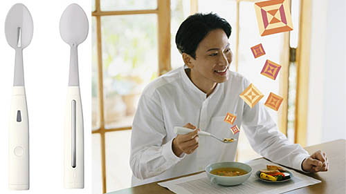 キリン エレキソルトスプーン ES-S001 電気の力で塩味を約1.5倍に増強