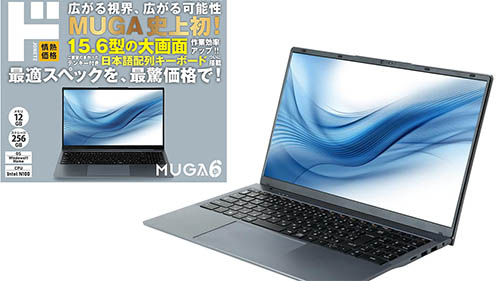 ハイスペック⭐️ブルーレイ⭐️初心者でもすぐ使えてスイスイ動く安心ノートパソコン ⭐️美品⭐️初心者でも安心！高コスパ！すぐに使えるノート