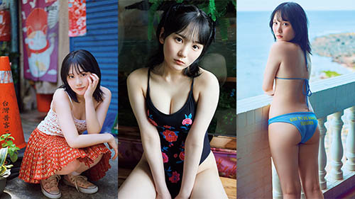 『びびぐら 』村重杏奈グッズオンラインくじ　S賞　クッションカバー FAN DIRECT SERVICE オンラインくじ