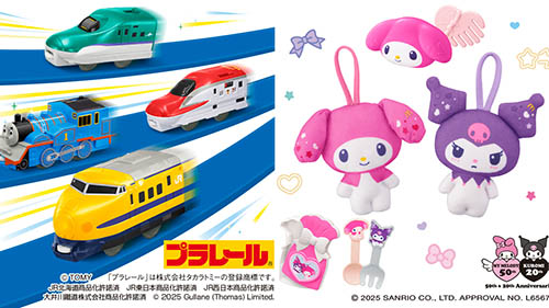 カンロ飴　うめのたん　グッズセット　コミケ カンロ公式応援キャラクター「うめのたん」がコミケに初出展