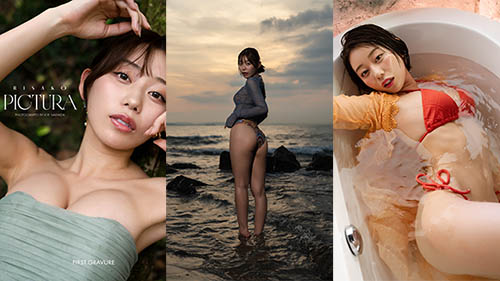 画像が削除されました