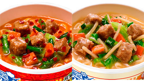 カップヌードルに新作「辛味噌」「白味噌」登場