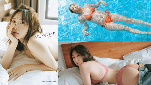 モデル・矢野未希子(36)が“ありのままの姿”を表現! 自身初の自費出版